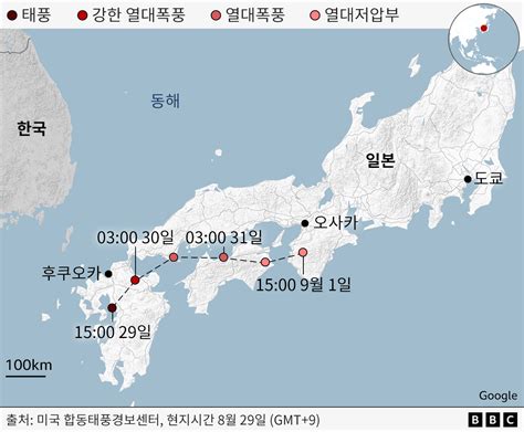 sorry in korean|일본: 초강력 태풍 '산산' 상륙수백만 명 대피령 .